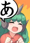  1girl :d ^_^ animal_ears blush closed_eyes curly_hair fun_bo green_hair happy horn kariyushi_shirt komano_aun long_hair open_mouth paw_pose smile solo touhou translated 