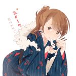  1girl 2017 bangs blue_kimono blush brown_eyes brown_hair chopsticks commentary_request cupping_hands earrings floral_print food fur_trim highres holding_chopsticks japanese_clothes jewelry kimono leaning_forward long_hair looking_at_viewer mochi obi ponytail sash smile solo ssukguk swept_bangs translated upper_body wagashi 