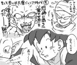  3boys cape clenched_hand dragon_ball dragonball_z earrings greyscale jewelry kaioushin looking_at_viewer looking_away male_focus monochrome multiple_boys piccolo pointy_ears simple_background son_gokuu sweatdrop thought_bubble tkgsize translation_request turban white_background 