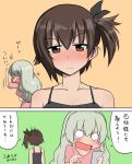  &gt;:( 2girls 2koma absurdres anchovy artist_name black_ribbon black_shirt brown_eyes brown_hair camisole cellphone closed_mouth comic commentary_request crying crying_with_eyes_open dated embarrassed girls_und_panzer gloom_(expression) green_hair hair_down hair_ribbon highres holding holding_cellphone holding_phone hoshikawa_(hoshikawa_gusuku) laughing light_frown looking_at_viewer multiple_girls nishizumi_maho o_o phone pink_shirt ribbon shirt side_ponytail signature smartphone t-shirt tears tied_hair translated 