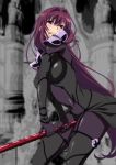  1girl bodysuit fate/grand_order fate_(series) highres purple_bodysuit purple_hair red_eyes scathach_(fate/grand_order) solo tongue tongue_out yuukami_(wittsu) 