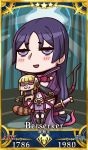  1girl arrow blush bow_(weapon) character_doll chibi fate/grand_order fate_(series) highres long_hair minamoto_no_raikou_(fate/grand_order) official_art open_mouth purple_hair riyo_(lyomsnpmp) sakata_kintoki_(fate/grand_order) solo very_long_hair violet_eyes weapon 