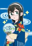  1girl black_hair blue_background fan floral_print glasses green_eyes hairband japanese_clothes kantai_collection kimono long_hair looking_at_viewer ojipon ooyodo_(kantai_collection) paper_fan solo sparkle uchiwa upper_body yukata 