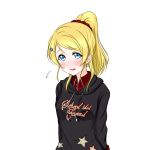  1girl :d arms_behind_back ayase_eli black_sweater blonde_hair blue_eyes copyright_name hair_ornament hair_scrunchie hairclip high_ponytail looking_at_viewer love_live! open_mouth roaru_(gyuren) scrunchie simple_background smile solo standing star star_print sweater upper_body white_background 