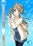  brown_eyes brown_hair jacket long_hair love_live!_school_idol_festival minami_kotori 