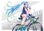  1girl aqua_hair bicycle bike_jersey bike_shorts black_gloves blue_hair bottle fingerless_gloves gloves gradient_hair green_hair green_shoes ground_vehicle hand_up hatsune_miku highres long_hair looking_at_viewer multicolored_hair open_mouth racing_miku shoes sidelocks sneakers solo very_long_hair vocaloid water_bottle zoff_(daria) 