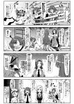  4koma 6+girls adapted_costume anger_vein bare_shoulders blush bow breasts closed_eyes comic crescent crescent_hair_ornament double_v emphasis_lines enami_hakase face_grab flandre_scarlet hair_ornament hair_over_one_eye hat head_wings headlock highres hong_meiling izayoi_sakuya koakuma large_breasts long_hair monochrome multiple_girls necktie open_mouth patchouli_knowledge punching remilia_scarlet sharp_teeth short_hair side_ponytail teeth thigh-highs touhou translation_request twintails v wings wrist_cuffs 