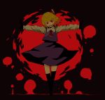  1girl :d absurdres blonde_hair full_body hair_ribbon highres ishii_(young-moon) open_mouth outstretched_arms red_eyes ribbon rumia shirt short_hair skirt smile spread_arms touhou vest 