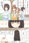  3girls bag bangs blue_skirt blunt_bangs bookbag brown_eyes brown_hair casual closed_mouth comic commentary_request disappointed dress english eyebrows_visible_through_hair family from_behind frown girls_und_panzer hoshikawa_(hoshikawa_gusuku) long_hair long_sleeves looking_at_another medium_skirt mother_and_daughter multiple_girls nishizumi_maho nishizumi_miho nishizumi_shiho open_mouth scared shirt short_hair short_over_long_sleeves siblings sigh sisters sitting skirt standing streamers striped striped_shirt table translated white_shirt yellow_dress 