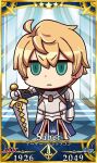  1boy ahoge armor blonde_hair breastplate chibi excalibur_(fate/prototype) fate/grand_order fate_(series) gauntlets green_eyes highres holding holding_weapon no_pants official_art riyo_(lyomsnpmp) saber_(fate/prototype) short_hair solo star sword weapon 