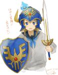  1girl :d :o aqua_neckerchief bangs blonde_hair blue_eyes blush dragon_quest fang gem grey_shirt helmet highres holding holding_shield holding_sword holding_weapon horned_helmet long_sleeves looking_at_viewer neckerchief open_mouth parted_bangs parted_lips sailor_collar sako_(user_ndpz5754) shield shirt simple_background slime_(dragon_quest) smile sword translated weapon white_background 