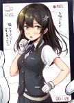  1girl black_hair black_skirt black_vest commentary_request cowboy_shot gloves grey_eyes hair_ornament hairclip hand_on_hip ichikawa_feesu kantai_collection long_hair looking_at_viewer oyashio_(kantai_collection) pleated_skirt recording shirt short_sleeves skirt solo translation_request vest white_gloves white_shirt 