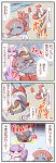  4koma bisharp comic highres mienshao pokemon sougetsu_(yosinoya35) translation_request 