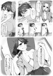  biting blouse blowing_in_ear comic dress_shirt ear_biting ear_licking hakama highres houshou_(kantai_collection) japanese_clothes jun&#039;you_(kantai_collection) kantai_collection kimono licking minobu_jentoru monochrome open_clothes open_mouth ponytail shirt spiky_hair tasuki translation_request 