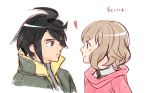 1boy 1girl ahoge atra_mixta black_hair blush brown_hair commentary curly_hair eye_contact gundam gundam_tekketsu_no_orphans heart jacket looking_at_another mikazuki_augus partially_colored short_hair simple_background sketch smile taam text translation_request white_background 