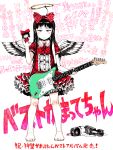  1girl angel_wings barefoot black_hair collar dress electric_guitar expressionless fake_halo feathered_wings feathers fender frilled_collar frilled_dress frilled_sleeves frills gomennasai grey_eyes guitar hair_ribbon halo headband instrument loafers long_hair middle_finger red_dress red_ribbon ribbon shinsei_kamattechan shoes shoes_removed short_sleeves simple_background socks_removed solo song_name text toes white_wings wings 