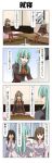  4girls 4koma aqua_hair ascot bed black_hair blue_eyes blush breasts brown_hair bunk_bed character_doll chest_of_drawers closed_eyes comic commentary_request couch eyebrows_visible_through_hair failure_penguin green_eyes hair_between_eyes hair_down hair_ornament hairclip hand_on_hip highres jacket kantai_collection kumano_(kantai_collection) large_breasts long_sleeves maya_(kantai_collection) multiple_girls on_bed open_mouth pajamas pillow pillow_hug pleated_skirt ponytail rappa_(rappaya) school_uniform searching shadow short_hair sidelocks sitting sitting_on_bed skirt small_breasts smile suzuya_(kantai_collection) sweatdrop tears thigh-highs tone_(kantai_collection) translation_request unamused window yawning 