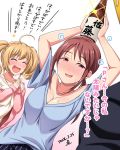  2girls ahoge bangs bare_shoulders black_shirt blonde_hair blush bottle breasts brown_eyes brown_hair cardigan cleavage closed_eyes collarbone dated full-face_blush hands_together hands_up highres idolmaster idolmaster_cinderella_girls jewelry large_breasts long_hair mifune_miyu multiple_girls necklace off-shoulder_shirt on_head open_cardigan open_clothes open_mouth p-head_producer pink_sweater ponytail sake_bottle satou_shin shirt signature simple_background smile sweatdrop sweater translation_request twintails white_background yoohi 