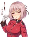  1girl alternate_hair_length alternate_hairstyle blush breasts fate/grand_order fate_(series) florence_nightingale_(fate/grand_order) gloves highres kuragari large_breasts looking_away military military_uniform open_mouth pink_hair red_eyes short_hair solo uniform white_gloves 