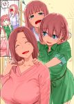  &gt;:o 3girls :d :o ^_^ ai-chan&#039;s_mother_(tawawa) ai-chan&#039;s_sister_(tawawa) ai-chan_(tawawa) anger_vein bangs braid breasts closed_eyes colorized dress eyebrows_visible_through_hair flying_sweatdrops getsuyoubi_no_tawawa himura_kiseki huge_breasts large_breasts leaning_forward long_hair massage mother&#039;s_day mother_and_daughter multiple_girls open_mouth parted_bangs short_hair shouting siblings sidelocks sisters smile suspenders sweatdrop tantrum twin_braids 