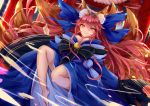  1girl animal_ears bare_shoulders barefoot breasts cleavage detached_sleeves faicha fate/extra fate/grand_order fate_(series) fox_ears fox_tail hair_ribbon japanese_clothes large_breasts light_smile long_hair looking_at_viewer multiple_tails pink_hair ribbon solo tail tamamo_(fate)_(all) tamamo_no_mae_(fate) torii yellow_eyes 