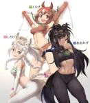  3girls :d \o/ animal_ears armpits arms_up ass black_gloves black_hair black_legwear blush braid breasts brown_eyes brown_gloves brown_hair brown_thoroughbred_(kemono_friends) buruma character_name chestnut_thoroughbred_(kemono_friends) closed_mouth commentary_request contrapposto dark_skin elbow_gloves extra_ears fingerless_gloves gloves gradient gradient_background grey_eyes guchico hands_on_own_knee headgear horse_ears horse_tail japan_racing_association japari_symbol kemono_friends long_hair looking_at_viewer medium_breasts midriff multicolored_hair multiple_girls navel o-ring open_mouth outstretched_arms pants pantyhose ponytail ribbon sidelocks simple_background smile sports_bra sportswear standing stretch sweat tail tail_braid tail_ribbon tight tight_pants tsurime twin_braids white_gloves white_hair white_thoroughbred_(kemono_friends) wristband 