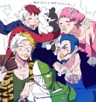  1girl 4boys android animal_print arm_support blonde_hair blue_hair blush blush_stickers chest_hair closed_eyes cross cross_necklace dangan_ronpa earrings facial_hair facial_mark family fan flower glasses goatee hair_flower hair_ornament hands_together happy highres hug imoni_(1110) jacket jewelry monodam monofunny monokid monokuma monosuke monotarou_(dangan_ronpa) mouth_hold multicolored_hair multiple_boys necklace new_dangan_ronpa_v3 open_mouth pacifier personification pink_hair red_hair ring scarf short_hair sideburns simple_background smile sweatdrop tiger_print two-tone_hair white_background white_hair 