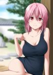  1girl bare_arms bare_legs black_shirt blurry blurry_background breasts cleavage closed_mouth day hair_between_eyes highres large_breasts looking_at_viewer nori_tamago outdoors panties pantyshot pantyshot_(sitting) pink_hair red_eyes saigyouji_yuyuko shirt short_hair sitting smile solo touhou underwear white_panties 