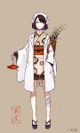  1girl akagi_shun bandage bandaged_leg bangs barefoot_sandals basket black_eyes black_gloves black_hair closed_mouth fingerless_gloves full_body gloves grey_background hand_in_pocket headdress holding japanese_clothes long_sleeves looking_away looking_to_the_side medium_hair obi original plant sandals sash shorts signature simple_background solo standing swept_bangs translated turtleneck wide_sleeves 