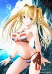  1girl ahoge aozora_remina bikini blonde_hair blue_sky breasts clouds commentary_request fate/grand_order fate_(series) green_eyes hair_intakes halterneck highres long_hair looking_at_viewer medium_breasts navel nero_claudius_(swimsuit_caster)_(fate) saber_extra side-tie_bikini sky smile solo striped striped_bikini swimsuit twintails 