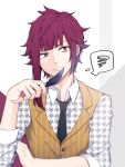  1boy a3! arisugawa_homare asymmetrical_hair feathers houndstooth looking_up male_focus multicolored multicolored_background necktie pinstripe_pattern purple_hair quill spoken_squiggle squiggle striped thinking waistcoat 