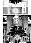  comic graffiti greyscale highres konkichi_(flowercabbage) monochrome no_humans original translated tree 