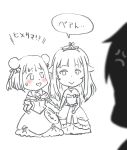  3girls ange_(princess_principal) anger_vein beatrice_(princess_principal) chibi commentary_request hand_holding jealous monochrome multiple_girls official_art princess_(princess_principal) princess_principal tachibana_masaki yuri 