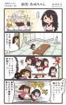  2girls akagi_(kantai_collection) brown_hair cherry commentary_request fairy_(kantai_collection) food fruit highres hiyoko_(nikuyakidaijinn) ice_cream indoors japanese_clothes kantai_collection long_hair multiple_girls parfait ryuujou_(kantai_collection) speech_bubble sweatdrop table thought_bubble translation_request twintails twitter_username visor_cap younger 