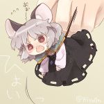  1girl @_@ animal_ears bangs biyon black_dress capelet dress flying_sweatdrops grey_hair jewelry long_sleeves minigirl mouse_ears nazrin open_mouth pendant red_eyes simple_background solo_focus sweat tears touhou 