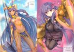  1girl absurdres animal_ears arm_up armpits ass_visible_through_thighs bangle bangs bare_legs bare_shoulders big_hair blue_skirt blue_sky bracelet breasts character_name claws clouds cloudy_sky dark_skin day dutch_angle earrings eyebrows_visible_through_hair facepaint fake_animal_ears fate/grand_order fate_(series) hair_ornament hairband highres holding holding_weapon hoop_earrings jewelry kaguyuzu large_breasts legs_apart lens_flare light_particles loincloth long_hair looking_at_viewer low-tied_long_hair navel nitocris_(fate/grand_order) open_mouth outdoors panties passion_lip pelvic_curtain polearm puffy_pants purple_hair pyramid revealing_clothes shiny shiny_skin sidelocks skin_tight skirt sky smile solo standing sunlight tattoo under_boob underwear very_long_hair violet_eyes weapon white_panties 