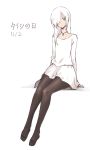  1girl bangs black_legwear closed_mouth dated dress grey_eyes hair_over_one_eye legs_together long_hair long_sleeves looking_at_viewer oopartz_yang original pantyhose simple_background sitting solo thighs tights_day translated tsurime white_background white_dress white_hair 