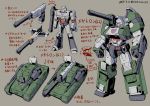  1boy 80s arm_cannon cannon caterpillar_tracks character_name decepticon directional_arrow full_body ground_vehicle gun handgun insignia kamizono_(spookyhouse) machine machinery male mecha megatron military military_vehicle motor_vehicle no_humans oldschool red_eyes redesign robot solo tank transformers translation_request vehicle weapon 