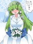  1girl :d blue_bow blush bouquet bow breasts bridal_veil dress eyebrows_visible_through_hair eyes_visible_through_hair flower frog_hair_ornament green_hair hair_ornament hair_tubes hammer_(sunset_beach) happy holding holding_bouquet kochiya_sanae large_breasts long_hair long_sleeves looking_at_viewer open_mouth smile snake_hair_ornament solo speech_bubble standing touhou translated veil wedding_dress white_dress 
