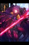  1girl :o absurdres aosuna energy fate/grand_order fate_(series) gluteal_fold highres long_hair looking_at_viewer polearm purple_hair red_eyes scathach_(fate/grand_order) skin_tight solo spaulders spear veil weapon 