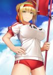  1girl ahoge bangs blonde_hair bloomers blue_sky blush braid breasts buruma closed_mouth clouds commentary_request cowboy_shot day eyebrows_visible_through_hair fate/extra fate/grand_order fate_(series) flag french_braid green_eyes gym_shirt gym_uniform hair_bun hair_intakes half-closed_eyes hand_on_hip headband holding_flag large_breasts looking_at_viewer name_tag outdoors red_headband saber_extra shirt sidelocks sky smile solo thighs umihotaru_harumare underwear white_shirt 