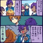  aqua_eyes blazer comic dark_skin dark_skinned_male ensemble_stars! hero_(dka) himemiya_touri jacket lowres male_focus mashiro_tomoya otogari_adonis pointing purple_hair school_uniform sengoku_shinobu shino_hajime simple_background sweatdrop takamine_midori yumenosaki_school_uniform 