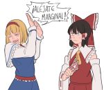  2girls alice_margatroid anger_vein arms_up ascot black_hair blue_dress bow capelet closed_eyes constricted_pupils detached_sleeves dress frown hair_bow hair_tubes hakurei_reimu headband jitome maria_la_del_barrio mefomefo multiple_girls ofuda open_mouth parody red_dress rejection short_hair soap_opera soraya_montenegro spanish touhou 