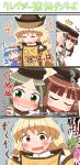  4girls 4koma ? @_@ blonde_hair blue_hair blush blush_stickers brown_hair brown_hat cirno comic commentary_request crack crazy_eyes detached_sleeves drooling green_hair hand_on_another&#039;s_head hat highres jealous matara_okina multiple_girls nishida_satono open_mouth rokugou_daisuke sweat tabard tate_eboshi tears teireida_mai touhou translation_request trembling 