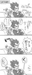 1boy 1girl black_eyes black_hair bra_(dragon_ball) closed_eyes couch crossed_arms dragon_ball dragonball_z father_and_daughter flower greyscale happy highres long_sleeves looking_away monochrome musical_note open_mouth ribbon serious sitting smile speech_bubble tied_hair tkgsize translation_request vegeta 