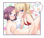  &gt;:) 2girls all_fours bangs bikini blonde_hair blue_eyes blush breasts from_side large_breasts looking_at_viewer lying medium_breasts multiple_girls new_game! on_back parted_bangs ponytail purple_hair red_bikini short_hair smile strap_gap swimsuit tokunou_shoutarou tooyama_rin wavy_mouth white_bikini yagami_kou 