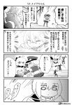  1boy 3girls ahoge androgynous arm_grab armor assassin_of_black bedivere blush braid cape character_request check_translation closed_eyes comic elbow_gloves fate/grand_order fate_(series) french_braid gloves greyscale hat heart highres implied_yuri karakuchi_muusu medb_(fate/grand_order) midriff monochrome multiple_girls no_nose riding_crop sketch translation_request twin_braids twitter_username 