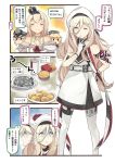  3koma 4girls afterimage bare_shoulders beret bismarck_(kantai_collection) blonde_hair closed_eyes comic commentary crown dress food gloves hair_between_eyes hamburger hat highres ido_(teketeke) iowa_(kantai_collection) jellied_eel jewelry kantai_collection long_hair long_sleeves mcdonald&#039;s mini_crown mole mole_under_eye mole_under_mouth multicolored multicolored_clothes multicolored_gloves multiple_girls necklace off-shoulder_dress off_shoulder one_eye_closed peaked_cap potato revision richelieu_(kantai_collection) smile speech_bubble thigh-highs translated trembling turn_pale warspite_(kantai_collection) white_dress white_hat white_legwear yellow_eyes 