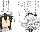  !? 1boy 1girl :x admiral_(kantai_collection) black_hair blue_eyes blush breasts cleavage cleavage_cutout comic commentary_request epaulettes european_hime fang gomasamune hair_between_eyes hat headdress highres kantai_collection long_hair military military_hat military_uniform peaked_cap shinkaisei-kan sidelocks surprised sweat translation_request uniform white_background white_hair 