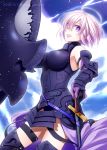  1girl :d ahoge armor armored_boots boots breasts breasts_apart elbow_gloves eyebrows_visible_through_hair fate/grand_order fate_(series) gloves hair_between_eyes holding holding_shield holding_sword holding_weapon large_breasts nina_(pastime) open_mouth pink_hair shield shielder_(fate/grand_order) short_hair smile solo standing sword thigh-highs thigh_boots thigh_strap violet_eyes weapon 